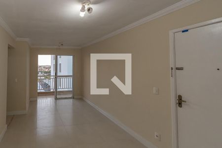 Sala de Estar/Jantar  de apartamento para alugar com 2 quartos, 48m² em Jardim Nova Hortolandia, Hortolândia