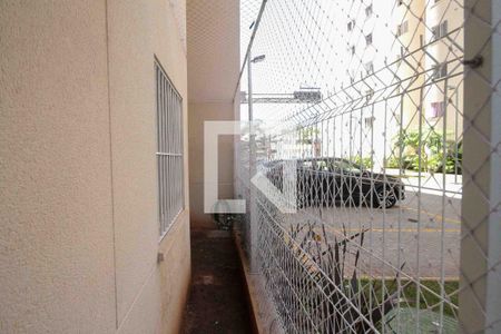 Gardem de apartamento para alugar com 2 quartos, 45m² em Vila Graciosa, São Paulo