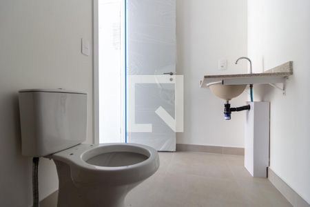 Banheiro da Suíte de apartamento para alugar com 1 quarto, 40m² em Pinheiros, São Paulo