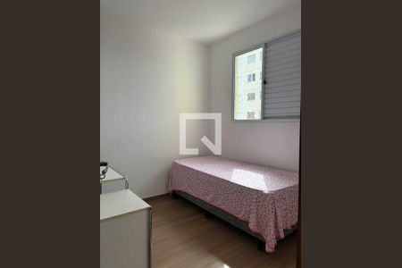 Quarto de apartamento para alugar com 2 quartos, 42m² em Morada da Colina, Uberlândia
