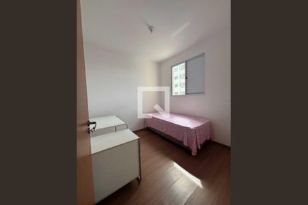 Quarto de apartamento para alugar com 2 quartos, 42m² em Morada da Colina, Uberlândia