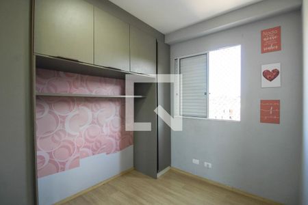 Quarto 1 de apartamento para alugar com 2 quartos, 50m² em Jardim Salete, Taboão da Serra