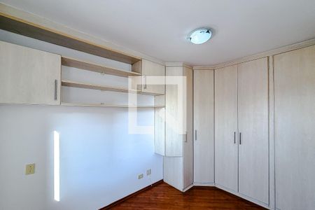 Quarto de apartamento à venda com 1 quarto, 40m² em Liberdade, São Paulo