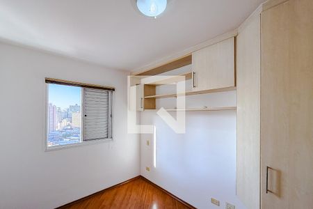 Quarto de apartamento à venda com 1 quarto, 40m² em Liberdade, São Paulo