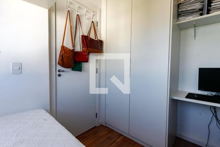 Quarto 1 de apartamento para alugar com 2 quartos, 36m² em Morumbi, São Paulo