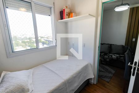 Quarto 1 de apartamento para alugar com 2 quartos, 36m² em Morumbi, São Paulo