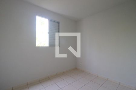 Quarto 1 de apartamento para alugar com 2 quartos, 55m² em Jardim Helena, Ribeirão Preto