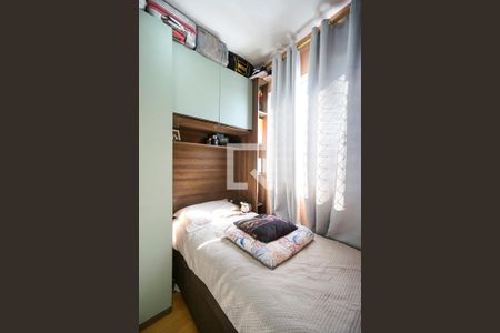 Quarto 02 de apartamento à venda com 2 quartos, 35m² em Tatuapé, São Paulo