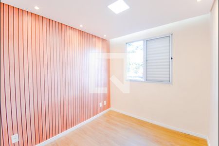Quarto 1 de apartamento para alugar com 2 quartos, 47m² em Água Chata, Guarulhos