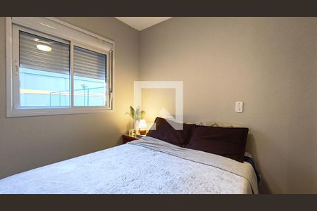 Quarto 1  de apartamento à venda com 2 quartos, 45m² em Liberdade, São Paulo