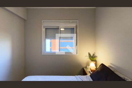 Quarto 1  de apartamento à venda com 2 quartos, 45m² em Liberdade, São Paulo
