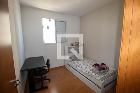 Apartamento para alugar com 2 quartos, 51m² em Jardim Gutierres, Sorocaba