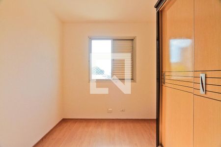 Quarto  de apartamento para alugar com 2 quartos, 63m² em Imirim, São Paulo