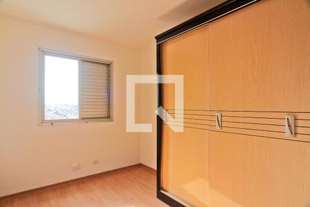 Quarto  de apartamento para alugar com 2 quartos, 63m² em Imirim, São Paulo