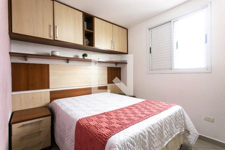 Quarto 1 de apartamento à venda com 2 quartos, 52m² em Vila Aricanduva, São Paulo