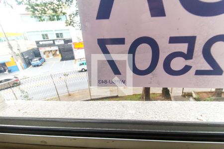 WPSU - 843 de apartamento para alugar com 2 quartos, 60m² em Jardim Itapemirim, São Paulo