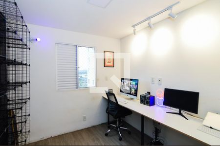 Quarto 1 de apartamento para alugar com 3 quartos, 64m² em Macedo, Guarulhos