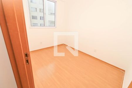 Quarto 1 de apartamento para alugar com 2 quartos, 45m² em Cassange, Salvador