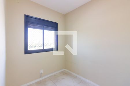 Quarto 1 de apartamento para alugar com 2 quartos, 44m² em Ayrosa, Osasco