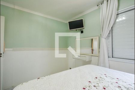 Quarto 1 de apartamento à venda com 3 quartos, 60m² em Parque Bandeirante, Santo André