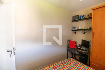 Quarto  de apartamento para alugar com 1 quarto, 50m² em Fonseca, Niterói