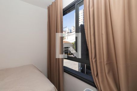 Quarto de apartamento para alugar com 1 quarto, 25m² em Barra Funda, São Paulo
