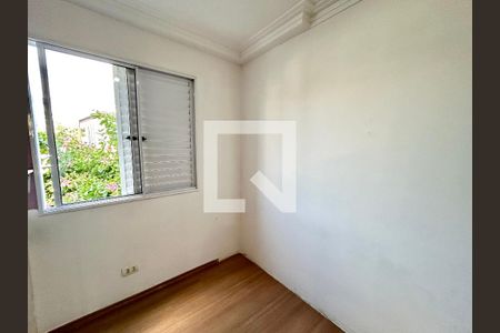 Quarto 1 de apartamento para alugar com 2 quartos, 48m² em Jardim Albertina, Guarulhos