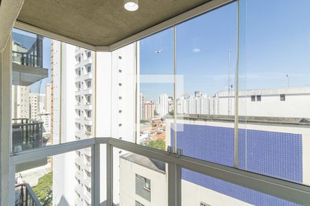 Varanda de apartamento à venda com 2 quartos, 86m² em Vila Nova Conceição, São Paulo