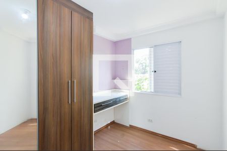Quarto 1 de apartamento para alugar com 2 quartos, 48m² em Jardim Albertina, Guarulhos