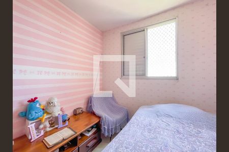 Quarto 2 de apartamento para alugar com 2 quartos, 55m² em Jardim Roberto, Osasco