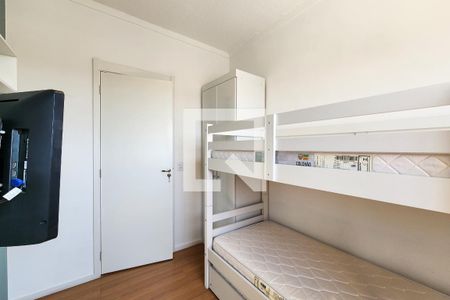 Quarto 1 de apartamento para alugar com 2 quartos, 45m² em Imperial de São Cristóvão, Rio de Janeiro