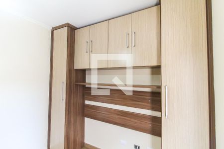 Quarto 1 de casa de condomínio para alugar com 2 quartos, 52m² em Itaquera, São Paulo