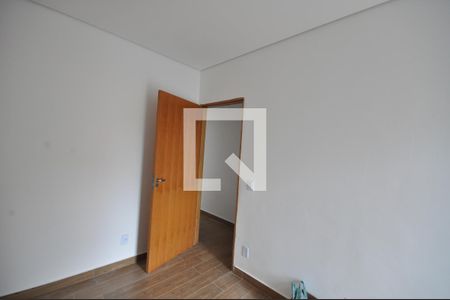 Quarto Suíte de casa para alugar com 3 quartos, 80m² em Tucuruvi, São Paulo
