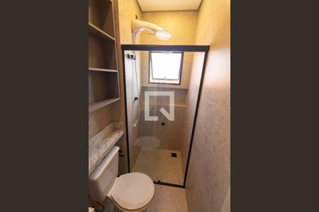Banheiro de kitnet/studio para alugar com 0 quarto, 36m² em Vila Monumento, São Paulo