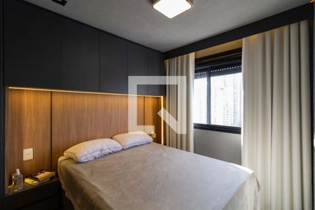 Quarto de apartamento para alugar com 1 quarto, 27m² em Barra Funda, São Paulo