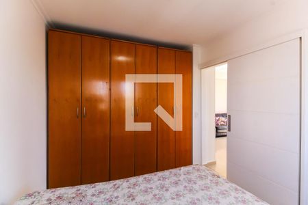 Quarto 1 de apartamento para alugar com 2 quartos, 48m² em Mooca, São Paulo