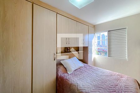 Quarto 1 de apartamento à venda com 2 quartos, 48m² em Brás, São Paulo