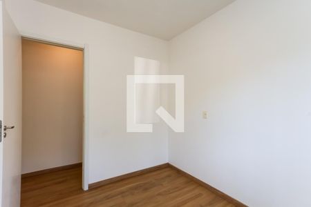quarto 1 de kitnet/studio para alugar com 2 quartos, 47m² em Jardim Paris, São Paulo