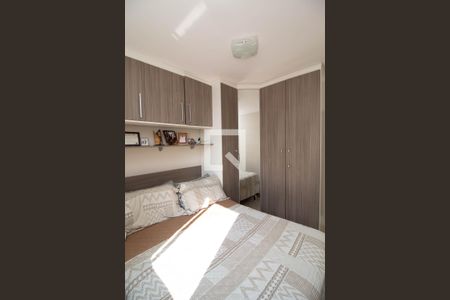 Quarto 1  de apartamento para alugar com 2 quartos, 45m² em Vila Paulista, Guarulhos