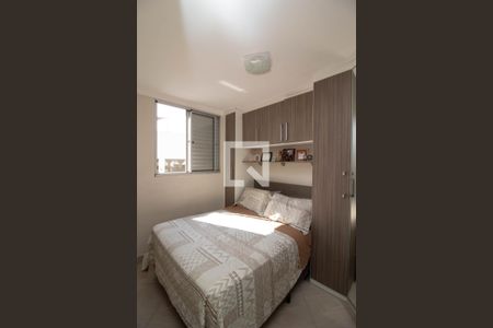 Quarto 1  de apartamento para alugar com 2 quartos, 45m² em Vila Paulista, Guarulhos