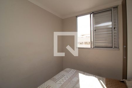 Quarto 1  de apartamento para alugar com 2 quartos, 45m² em Vila Paulista, Guarulhos