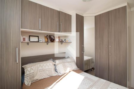 Quarto 1  de apartamento para alugar com 2 quartos, 45m² em Vila Paulista, Guarulhos