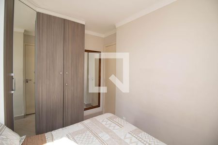 Quarto 1  de apartamento para alugar com 2 quartos, 45m² em Vila Paulista, Guarulhos