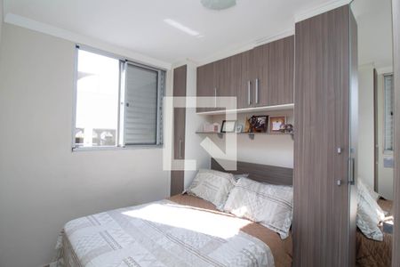 Quarto 1  de apartamento para alugar com 2 quartos, 45m² em Vila Paulista, Guarulhos