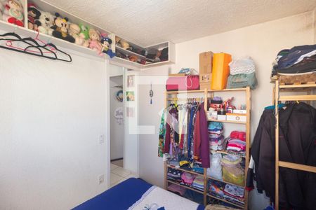 Quarto 1 de apartamento para alugar com 2 quartos, 42m² em Campo Grande, Rio de Janeiro
