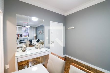 Sala de apartamento para alugar com 1 quarto, 60m² em Campo Belo, São Paulo