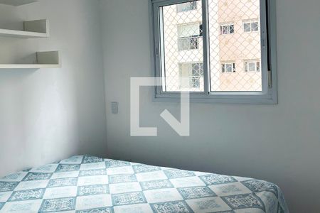 Quarto 2 de apartamento para alugar com 2 quartos, 57m² em Vila Andrade, São Paulo