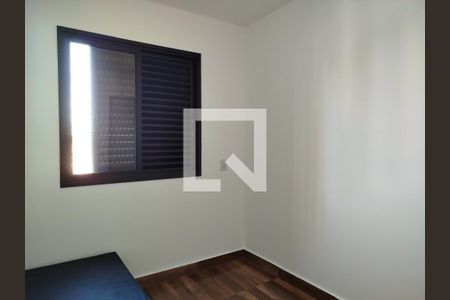 Quarto 1 de apartamento para alugar com 2 quartos, 50m² em Vila Aricanduva, São Paulo