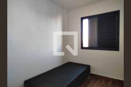 Quarto 1 de apartamento para alugar com 2 quartos, 50m² em Vila Aricanduva, São Paulo