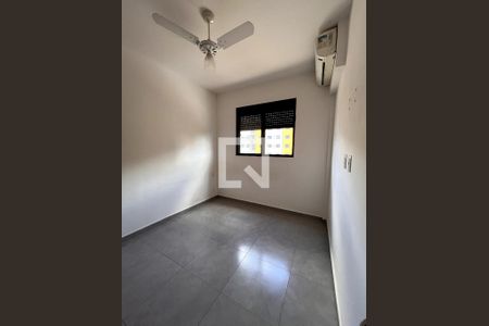 Quarto de apartamento para alugar com 2 quartos, 46m² em Terras de Santa Martha, Ribeirão Preto